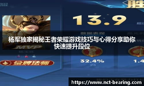 ⽜⼋体育