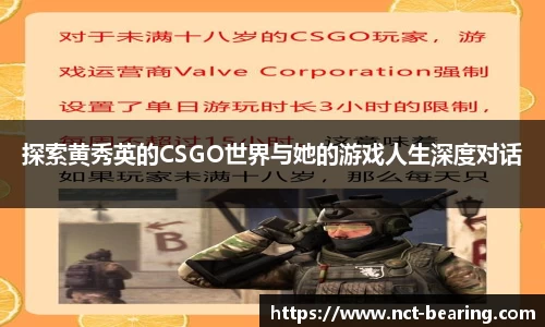 ⽜⼋体育官网