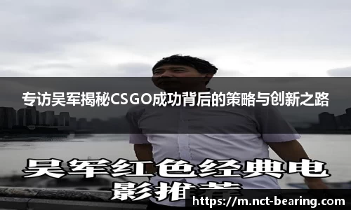 ⽜⼋体育