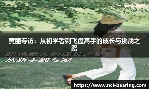 ⽜⼋体育app