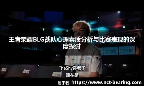 ⽜⼋体育官网