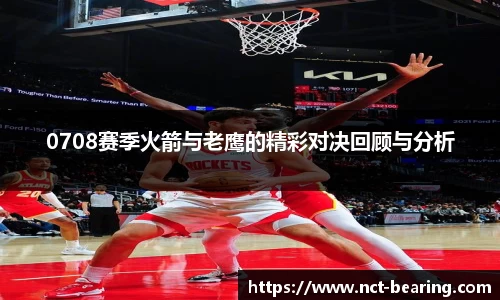 ⽜⼋体育