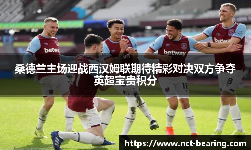 ⽜⼋体育官网