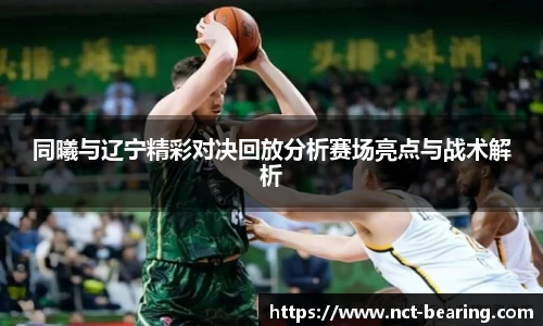 ⽜⼋体育官网