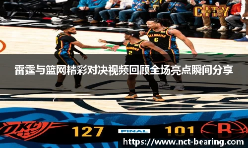 ⽜⼋体育