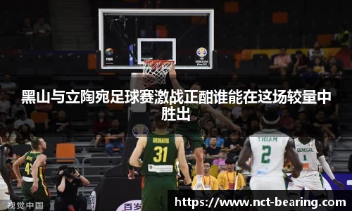 ⽜⼋体育官网