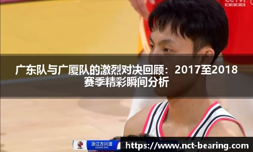 ⽜⼋体育